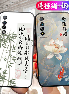 【官方新品】适用华为NZONES7Pro手机壳sp200磨砂软壳nzones7pro5g女保护套nz0nes7pro防摔s7pr0卡通潮男个性