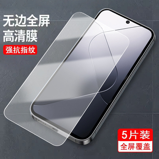 适用于oppofindx8钢化膜0pp0find×8高清0ppoFindx8保护莫findx8s游戏oopoflndx8玻璃膜0pp0 Find×8s屏保mo