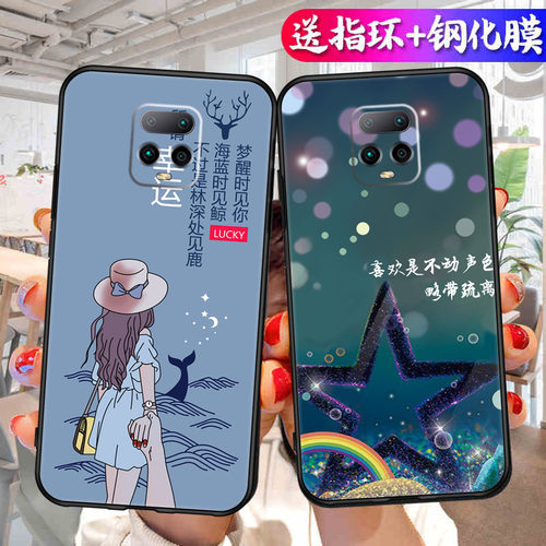 适用于红米10X5G手机壳小米redmi10x pro磨砂redmⅰ10xpro硅胶卡通M2004J7BC创意M2004J7AC时尚5g版redml网红