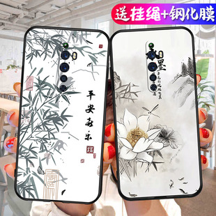 opporeno2z挂绳OPPOReno2F防摔PCKM80 适用于OPPOReno2z手机壳renoZ2钢化膜opopren02f软欧普reno2z保护套