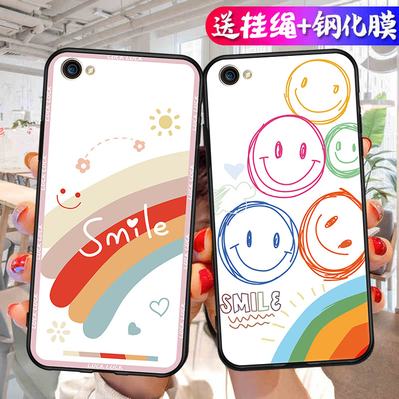 适用OPPOA83手机壳A83t新款OPA液态OPPO硅胶opopa全包opoa防摔OPPA钢化膜opooa保护5G套opp0pp0ppo女带挂绳男