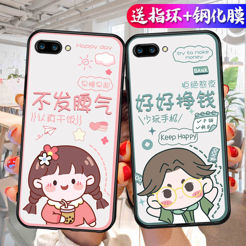 适用荣耀10手机壳华为Honor10保护套新款液态硅胶h0n0r10外壳全包防摔软壳男女COL一AL10后壳宋耀十官方专用