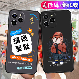 适用荣耀GIA一AN00手机壳GIAAN00保护ANOO套GIAANOO华为HONOR60SE专用GLA硅胶H0N0R60ES中国风6OSE男女G1A