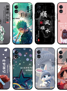 适用于oppoA97 5G手机壳PFTM10全包0pp0a97软壳opoa97防摔oppa97保护套oopa97男女潮a97卡通opa97新款opooa97
