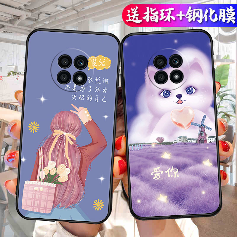 适用荣耀X20手机壳honorX20新款液态硅胶NTN一AN20保护套5G全包防摔二十女华为NTNAN软外壳高级感钢化膜男