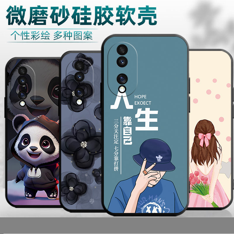 适用于华为荣耀80pro手机壳h0n0r80pr0软硅胶honor80pr0动漫容易80Pr0创意八十POR情侣ANP-AN00全包huawei女