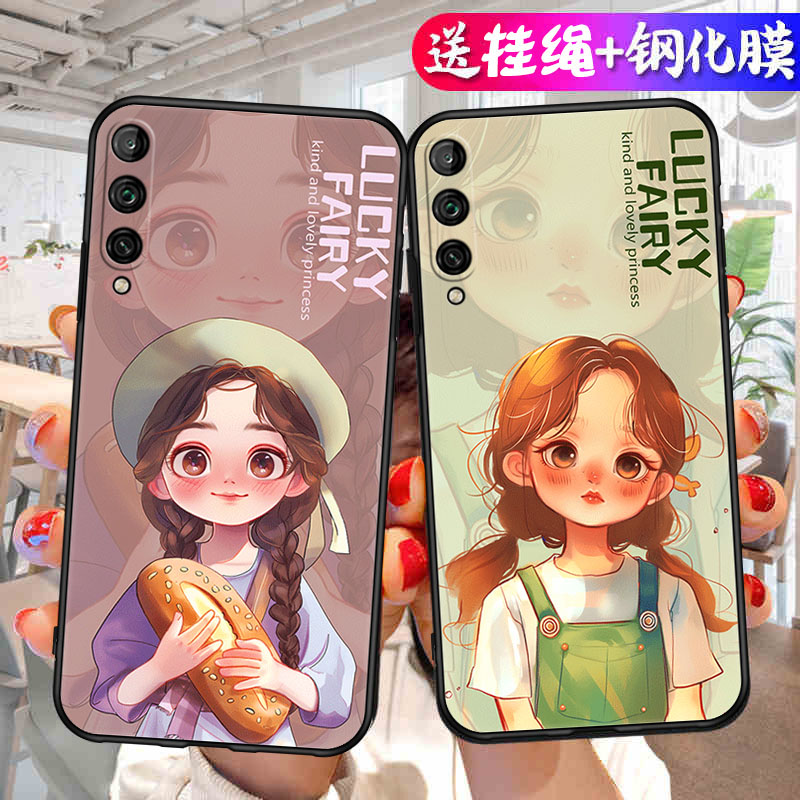 适用于华为荣耀Play3手机壳ASK-AL00X小清新AL20软壳ask一aloox防摔askal00x保护套Honorplay3男女paly3卡通