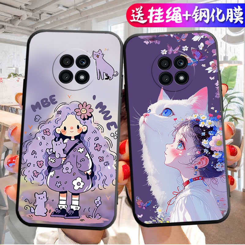 适用荣耀X20手机壳honorX20新款液态硅胶NTN一AN20保护套5G全包防摔二十女华为NTNAN软外壳高级感钢化膜男