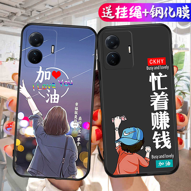 适用vivoS15e手机壳vivo S15e保护套新款外壳软硅胶全包防摔vovis高级感vivis步步高viv0维沃vos男女简约卡通