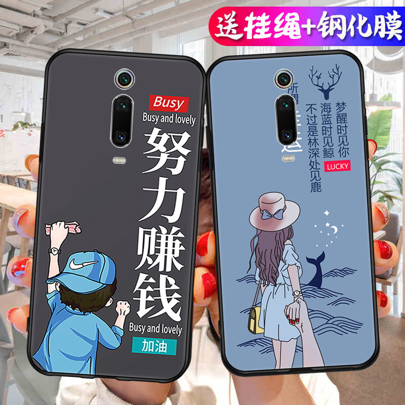 红米k20手机壳redmik20pro网红redmi小米9T卡通新款k20por个性k20p防摔red看redme软壳pr0硅胶M1903F10A文字