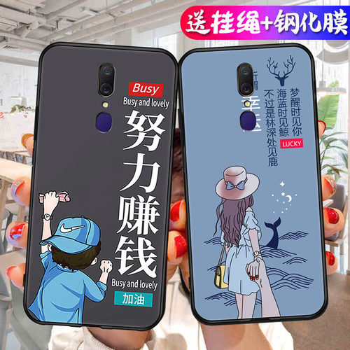 OPPOA9手机壳opρoa9x卡通新款PCEM00网红oρpoa欧珀a9x个性oppopcam10保护套PCET00美好如愿pcemoo硅胶男女