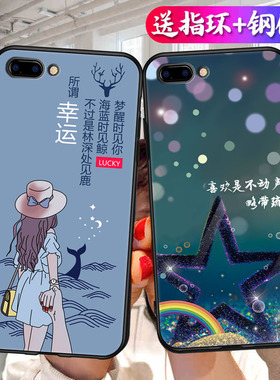 华为bkl-al20手机壳bklal00保护套bkltl10荣耀v10适用bk一aloo硅胶bklaloo荣誉v1o防摔_a120男软壳al2o女外壳