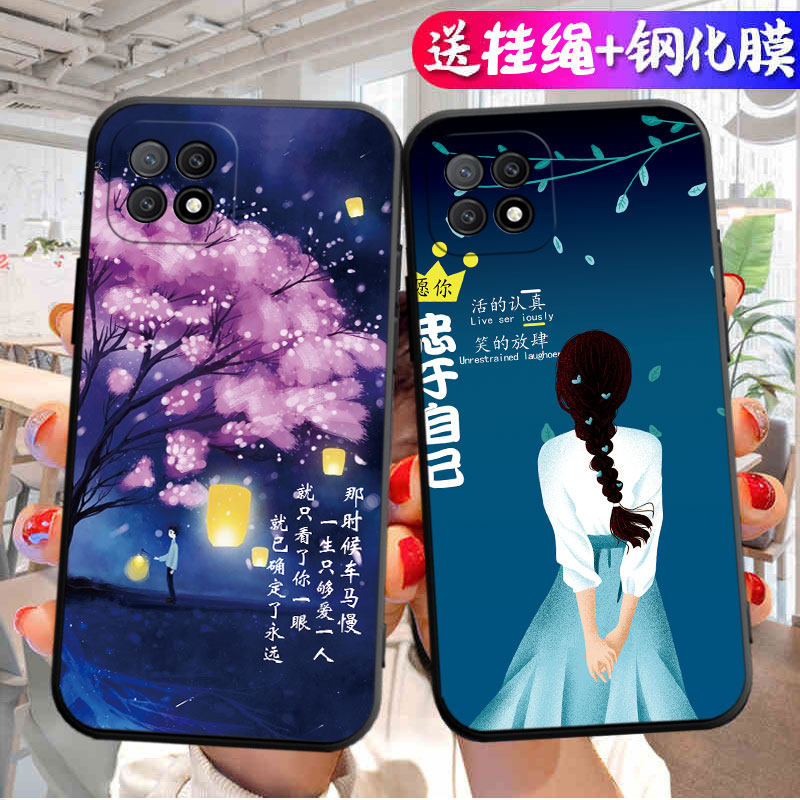 卡通适用oppoA53手机壳A53oppo套PECM30新款oppopecm软胶全包0ppoa防摔opopa软535g版opp0a55男女opppa