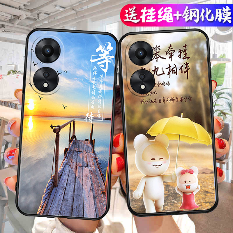 适用OPPOA58手机壳5G新款A58X保护套a585g液态硅胶A58oppo全包防摔oppa外壳oopoa男opopa女opooa后壳opa0ppoa