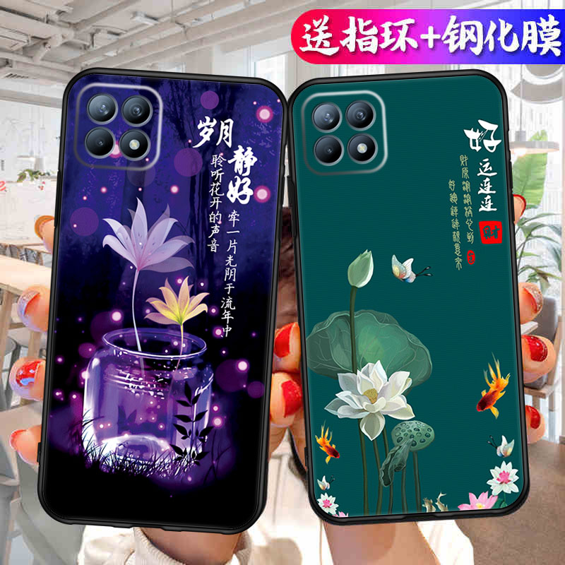 适用荣耀畅玩20手机壳华为KOZ一AL00保护套HONOR玩畅20a新款液态硅胶外壳bozal男aloo女k0z后壳全包防摔软壳