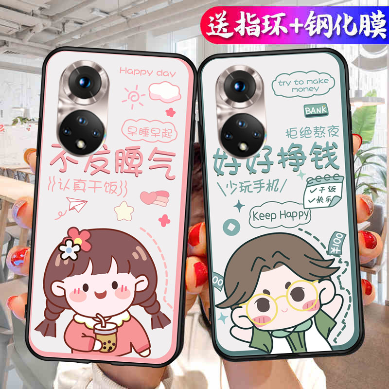 适用荣耀50se手机壳个性honor50es华为新款JLH一AN00硅胶jlhanoo套jlhan男anoo女5ose全包s防摔e超薄外壳后壳