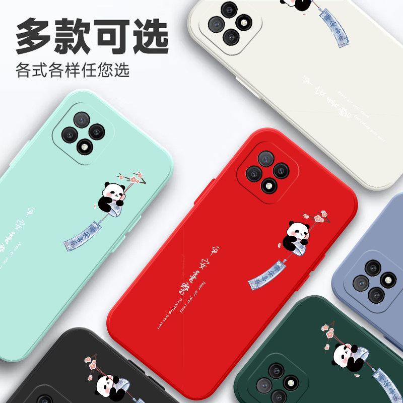 适用oppoA53手机壳A53oppo套PECM30新款5G防摔oppopecm全包535g硅胶53a男oppa女opa软0pp0ppoa后壳0ppo啊opop