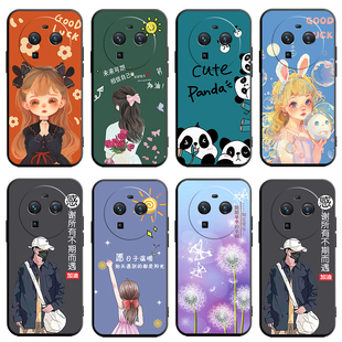 适用于OPPOFindX6手机壳PGFM10全屏膜opofindx6贴模opopfindx6软套fnidx6硅胶FindX6情侣欧珀findX6简约卡通