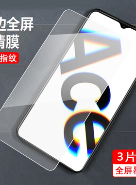 适用于OPPORenoAce钢化膜6.5寸玻璃膜0pp0renoace防摔。renoace游戏pclm10手机膜PCLM10防爆poporne0Ace屏保