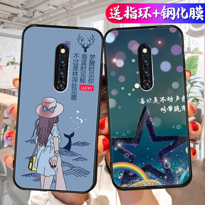 适用VIVOX27pro手机壳VIVO X27pro磨砂防滑保护套防手汗耐脏全包边硅胶防摔外男女防爆防刮后盖软后壳非透明