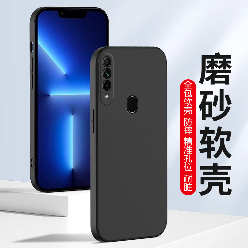 适用于OPPOA8手机壳opaopa8硅胶0ppoa八磨砂opooa8全包边oppa8软套pdbmoo黑色0pp0a8后壳opa8老人用PDBM00男