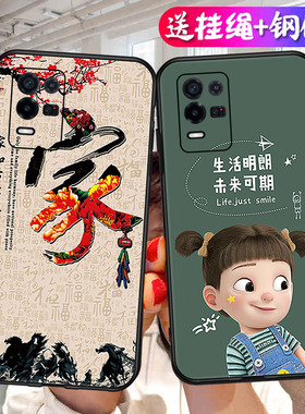 OPPOK9x手机壳oρpo潮牌opok卡通opk超薄oppox磨砂K9X硅胶oppo09kx创意oppokx9防摔opρok全包0pp0新款pgcm10