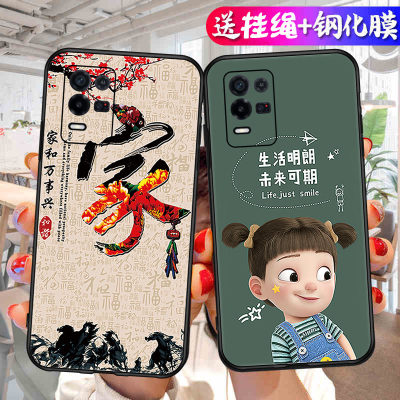 OPPOK9x手机壳oρpo潮牌opok卡通opk超薄oppox磨砂K9X硅胶oppo09kx创意oppokx9防摔opρok全包0pp0新款pgcm10