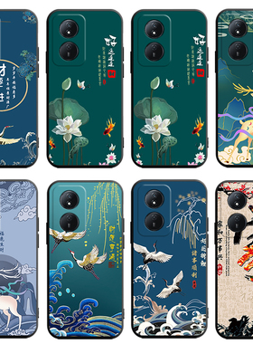 荣耀CLK一AN00手机壳CLKAN00适用clkanoo畅玩50plus外壳男anoo女honor华为play8t保护套tclk全包防摔硅胶软壳