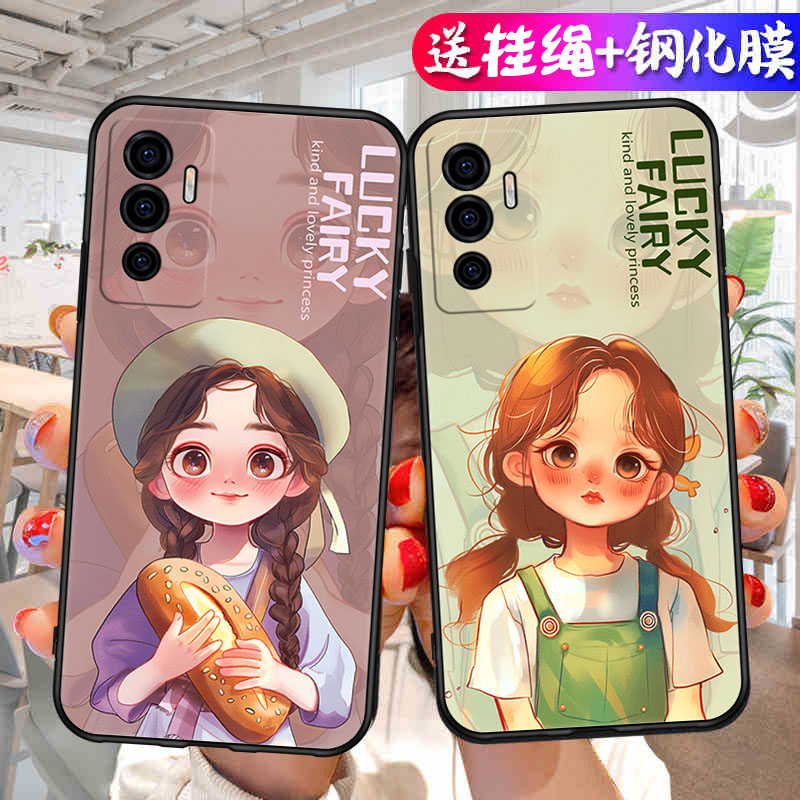 vivoS10e手机壳vivo新款S10e套vivis硅胶vovos防摔viovs全包vovis步步高vⅰvos维沃viv0vo是ivos男ivos女v0s