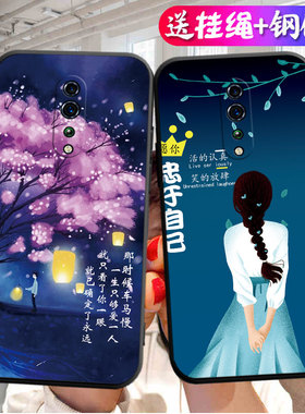 可爱适用oppoRenoz手机壳Renoz新款OPPO硅胶PCDM10套reno男z女oppozenoz新年防摔opoprenoz0pp0opprenoz