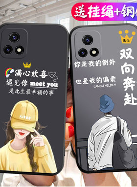 适用V2054A手机壳vivoV2068A套Y31S标准版vivo新款1ST2卡通全包viviy防摔viv0vo丫vivoY31S女SV一LS