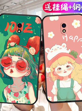 适用于小米红米8A手机壳M1908C3KE全包硅胶redmi8a防摔hm防摔radmi8a男女redml8a新款redme8a保护套红迷8a