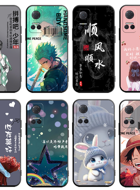 适用于华为荣耀Play6T手机壳荣誉pay6t商务cma-an40网红CMA-AN40磨砂容耀pyla6t硅胶uawei化为honor play6t软