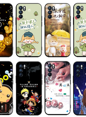 适用OPPOReno6手机壳Reno6保护套oppo新款reon65g液态硅胶软壳0pp0ren06全包防摔opporen外壳软opopreno男女
