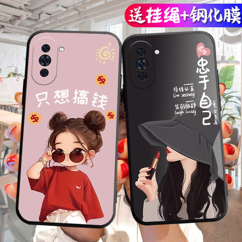 适用于华为nova10手机壳NCO-AL00中国风ncoal00防摔nov10软壳n0va10潮男n ova10软胶novo10女款mova10保护套