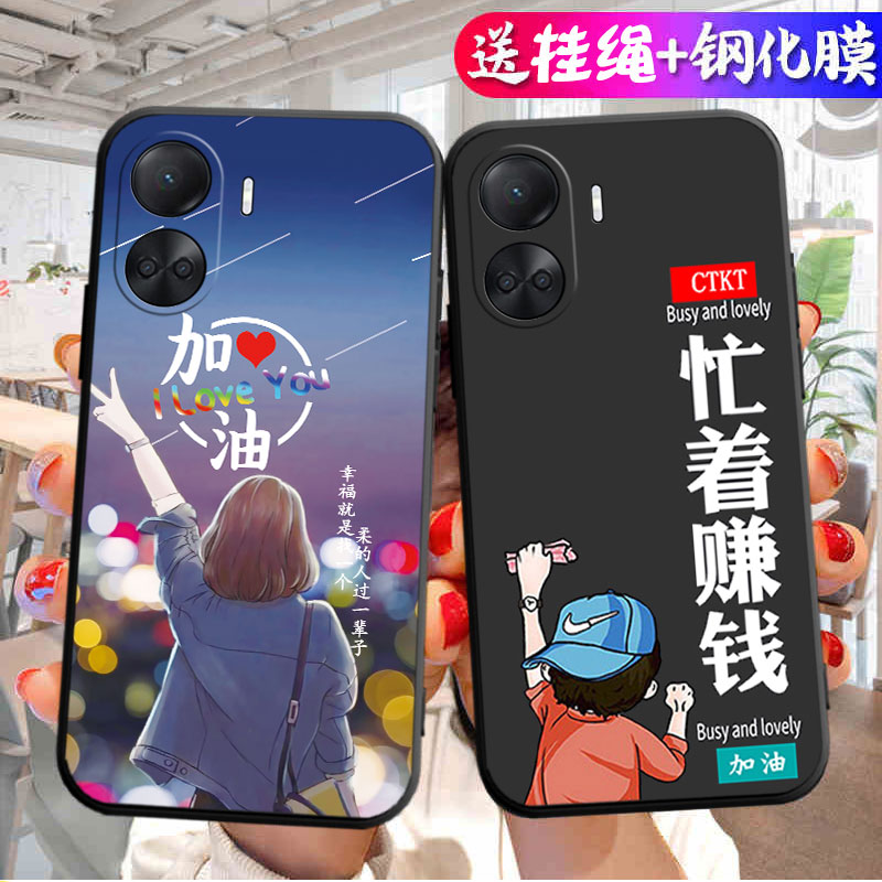 适用华为nova10se手机壳新款防摔全包nove硅胶保护novo套nava男es女navo钢化膜nowa带挂绳款BNE士AL00生外壳