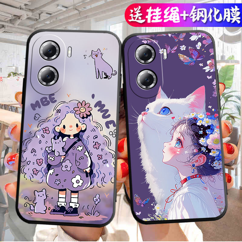 适用于华为畅享60手机壳畅想60硅胶套5G小清新网红个性MGA一AL40女款文艺畅亨六十60创意时尚韩