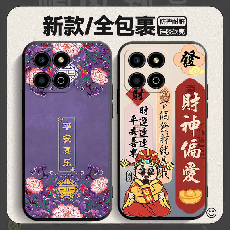 适用VNE-AN40手机壳防摔华为荣耀畅玩30M全包边VNE一AN40个性创意VNEAN40软荣誉保护套honor小众男女送钢化膜