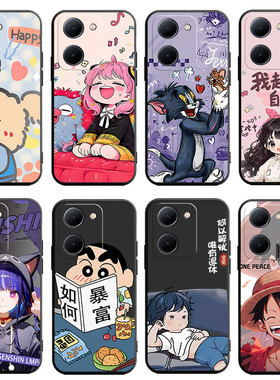 适用于vivoy78m手机壳Vivioy78m简约Vlvoy78m磨砂v2278a防摔viv0Y78m女V2278A可爱voviy78m硅胶Vovoy78m彩绘