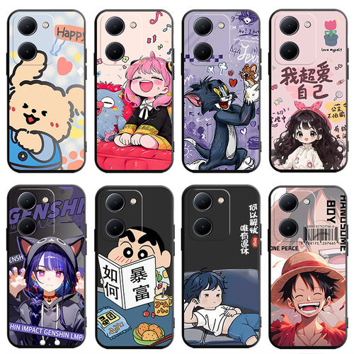 适用于vivoy78m手机壳vovoY78m卡通V2278A彩绘Vivioy78m潮男Viv0Y78m中国风Vlvoy78m学生VoY78m商务voviY78m