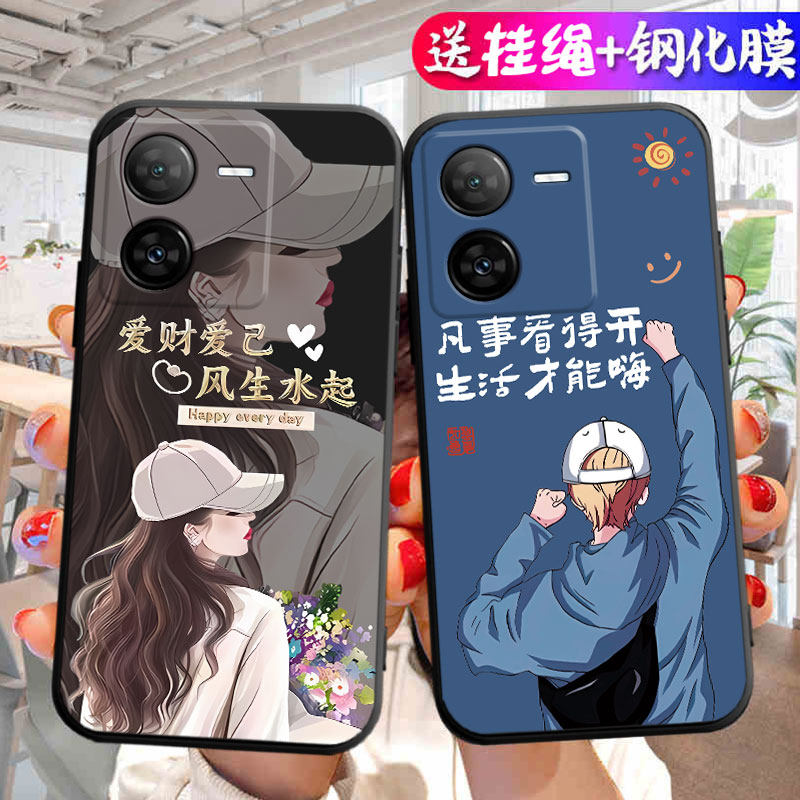 适用于vivoiqooz8x手机壳V2312A卡通viv0iq0oz8x防摔vovo情侣vioviqooz8x网红软壳iqo0z8x男女潮iqz8x保护套