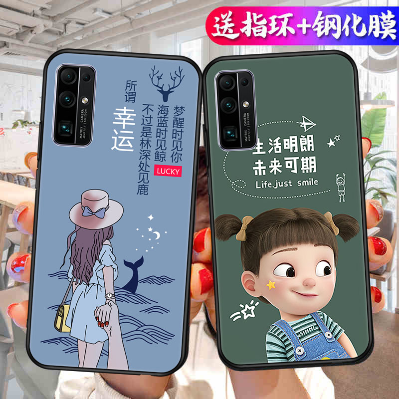 适用荣耀30手机壳华为HONOR3O保护套H0N0R30新款外壳软液态硅胶全包防摔三十专用三零网红高级感男女简约卡通