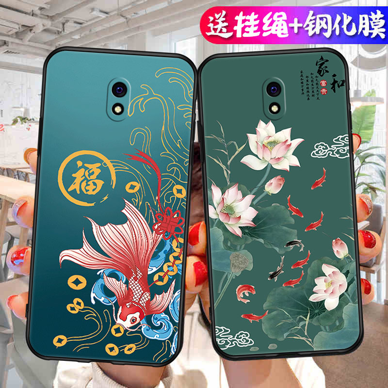 适用于小米红米8A手机壳M1908C3KE全包硅胶redmi8a防摔hm防摔radmi8a男女redml8a新款redme8a保护套红迷8a