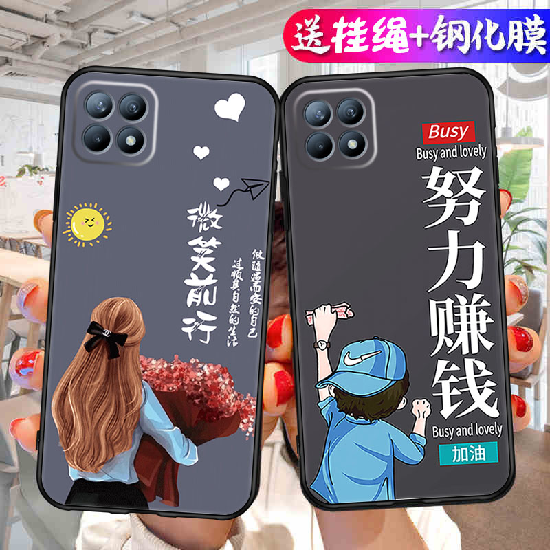 适用荣耀畅玩20手机壳华为KOZ一AL00保护套HONOR玩畅20a新款液态硅胶外壳bozal男aloo女k0z后壳全包防摔软壳