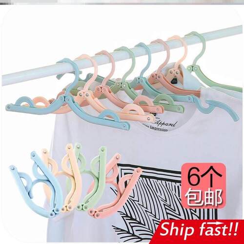 foldable clothes hanger clips clamp creative plastic hangers