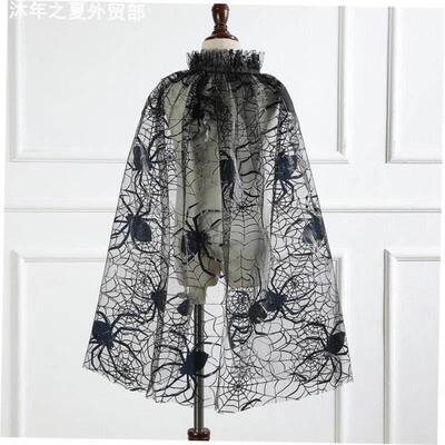 Halloween mesh cloak girl performance costume万圣节网纱披风