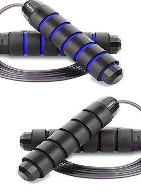 Weighted Steel Wire Jump Rope Ball Bearing Skipping Rope