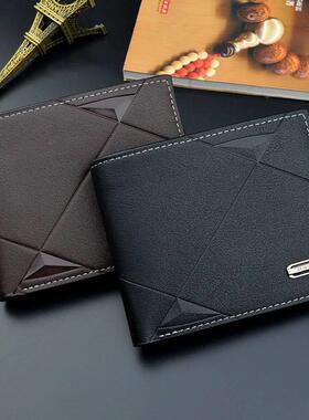Men Short Bifold Faux Leather Masculina Billetera Credit ID