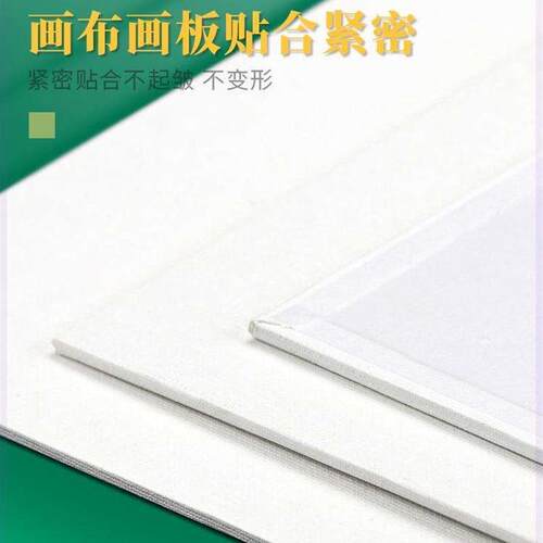 canvas panel art painting board acrylic canvas Phoenix画板