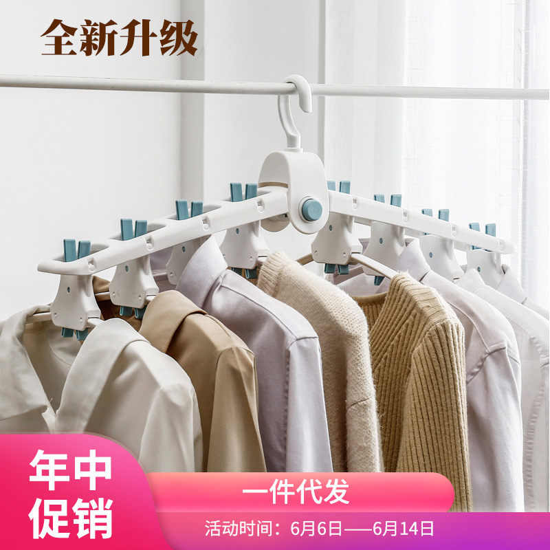 简梳可折叠旋转八头宽肩防滑多功